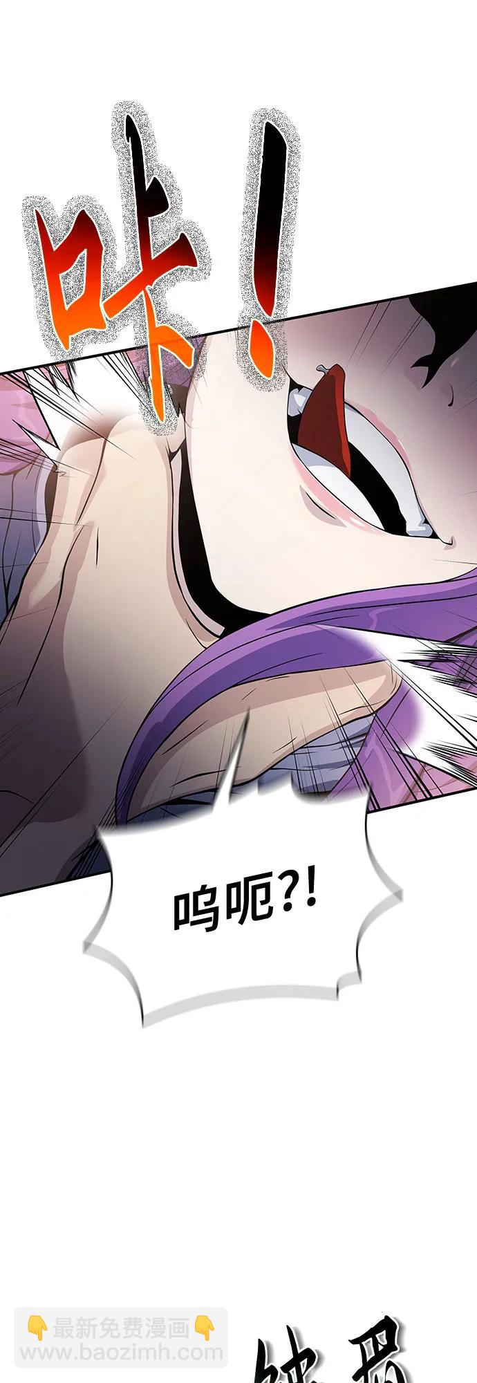 第27话120