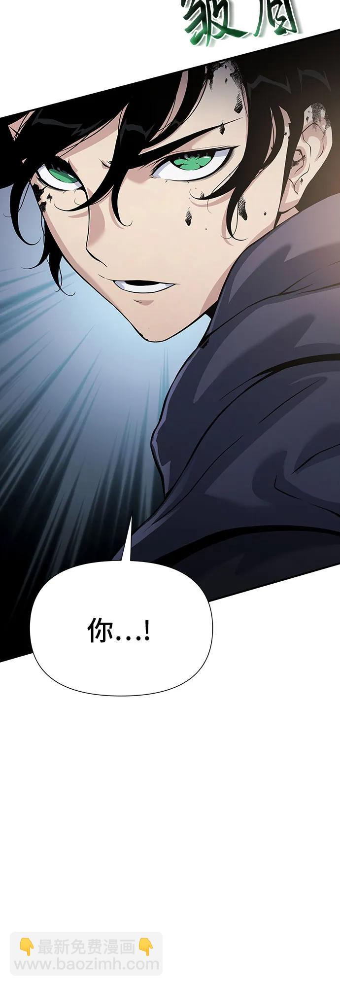 第27话121