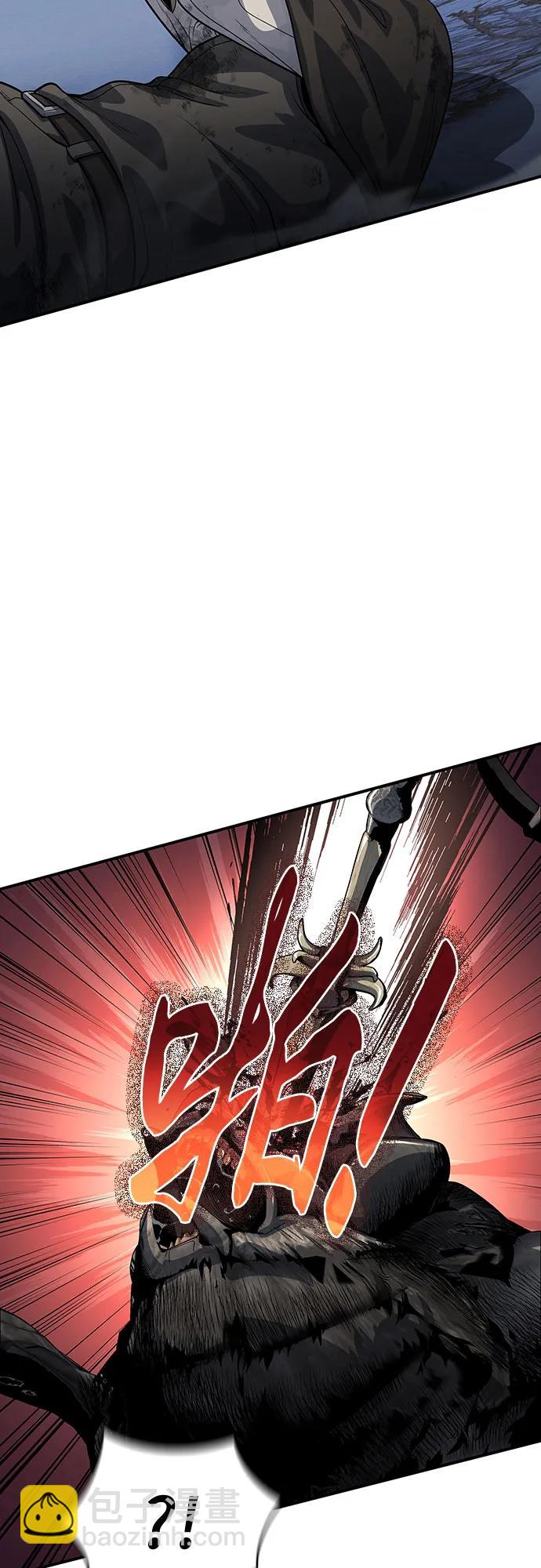 第27话13