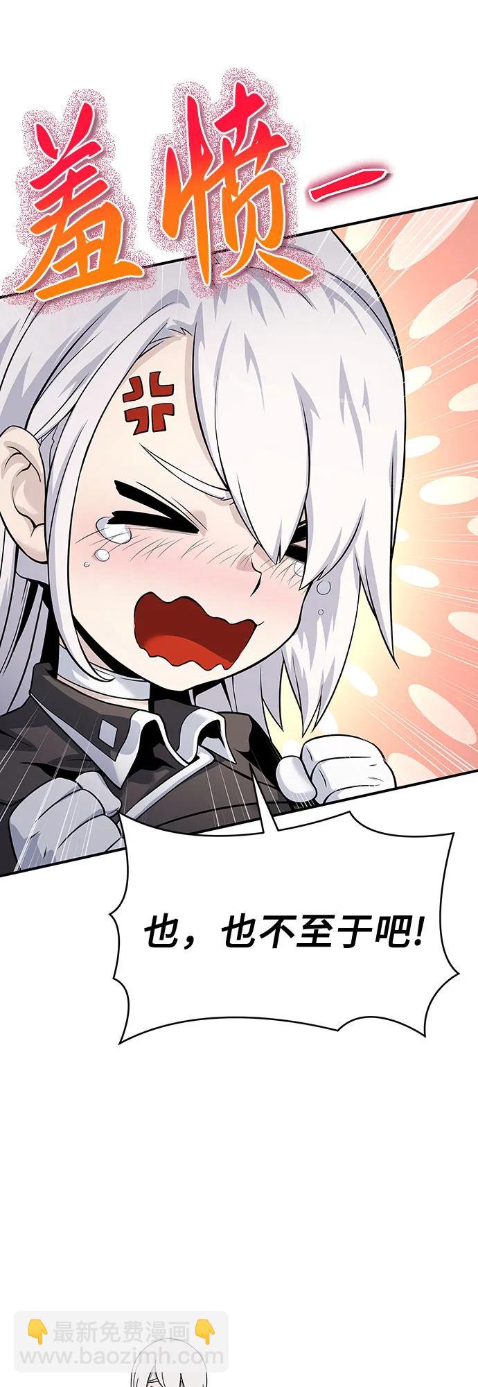 第27话17