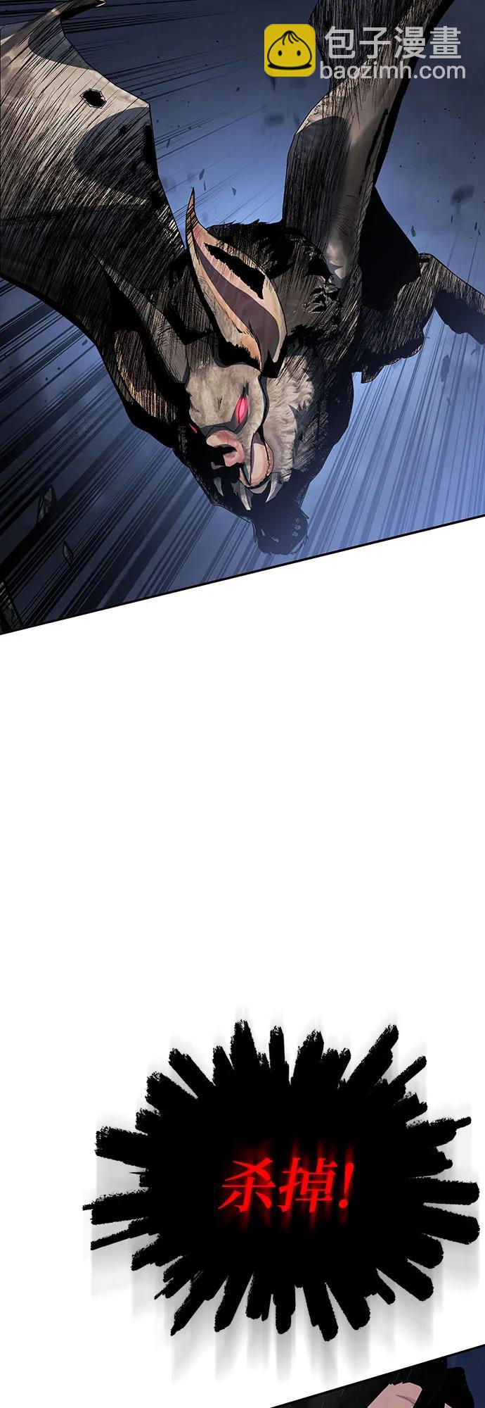 第27话2