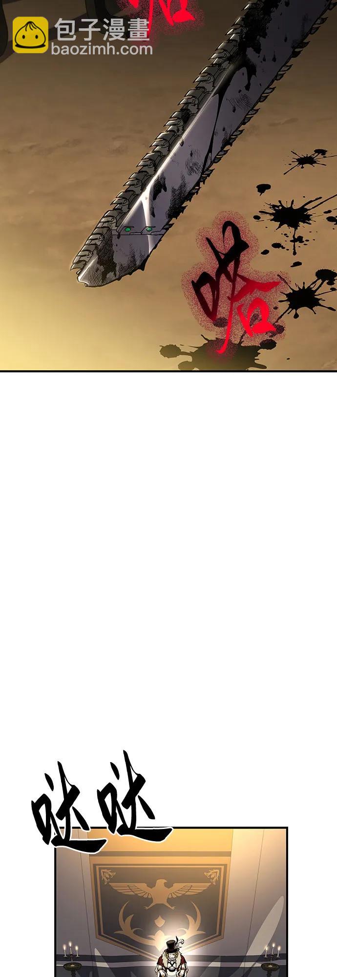 第27话25