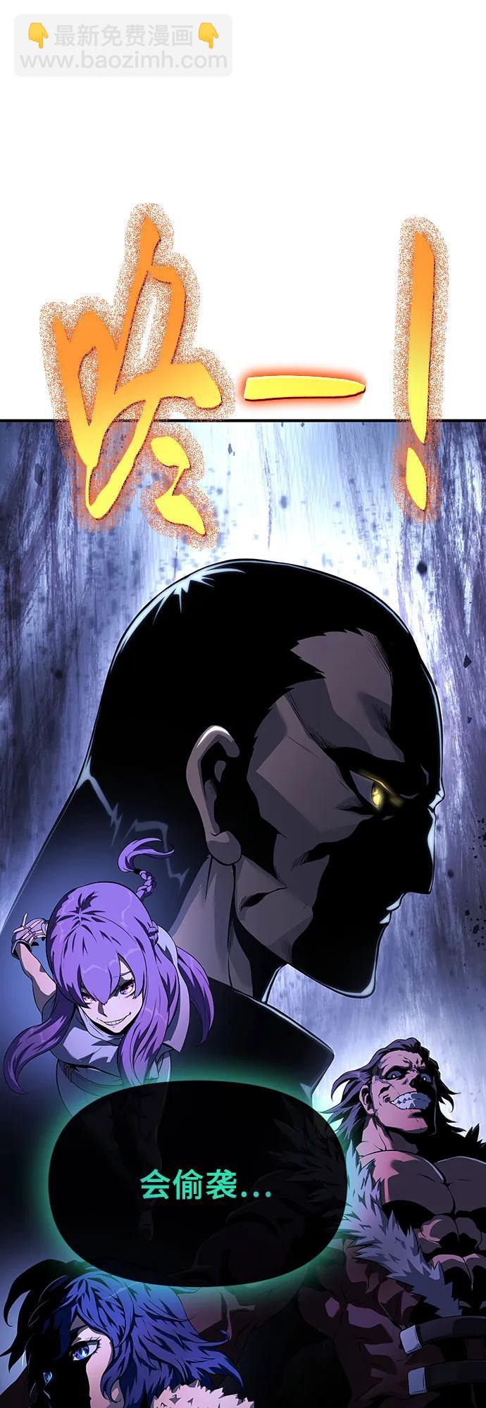 第27话32