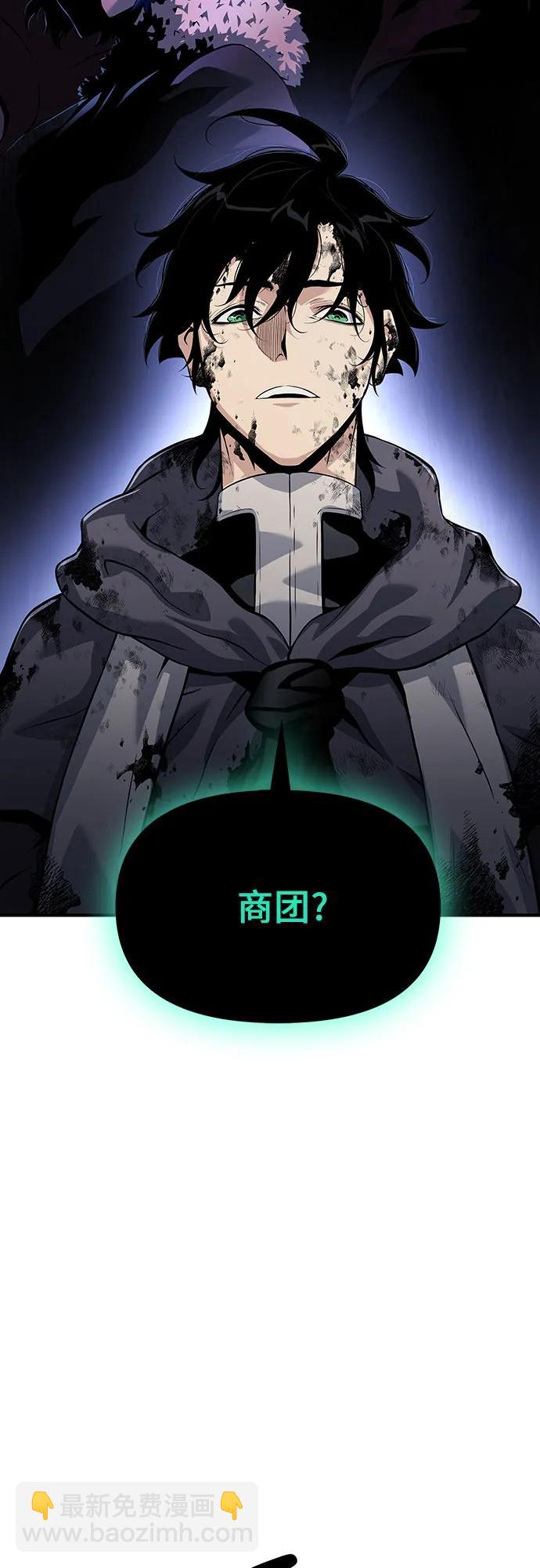 第27话33