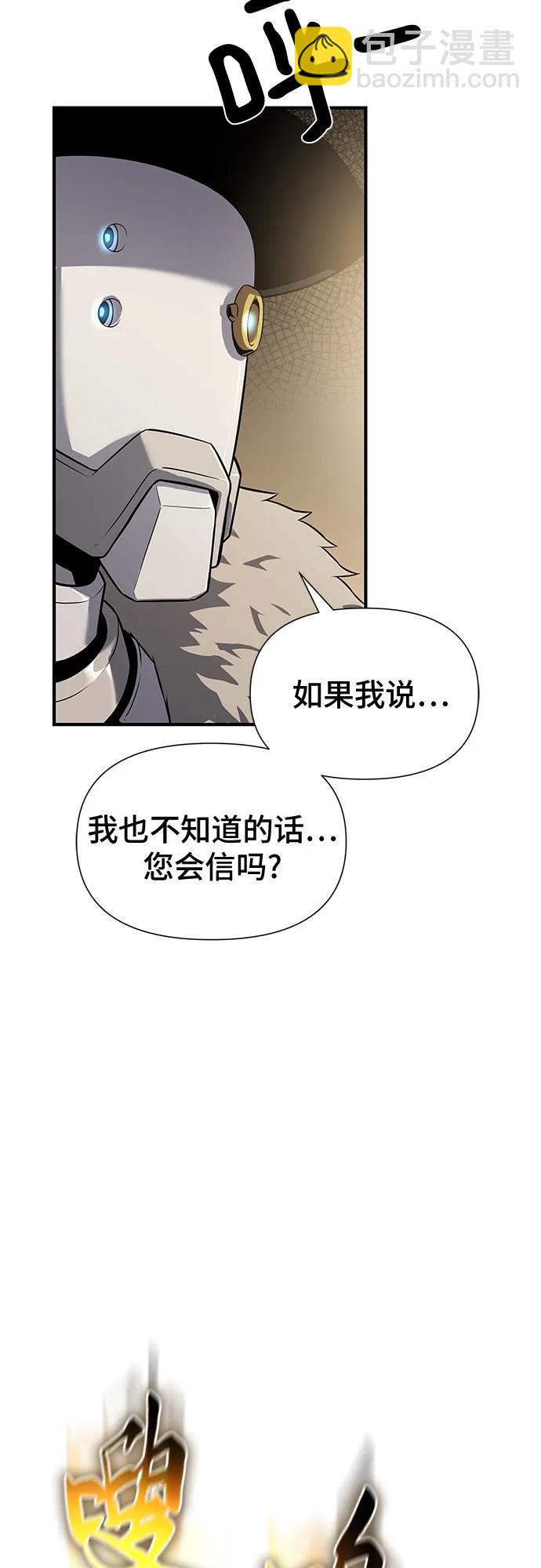 第27话34