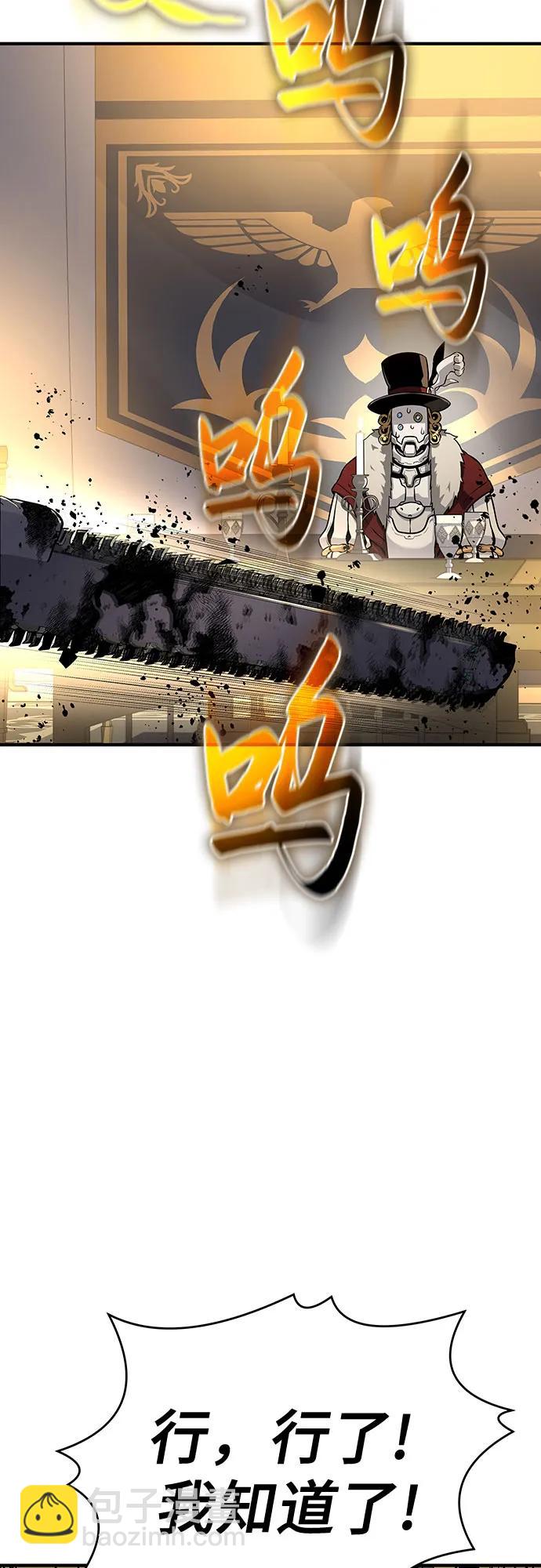 第27话35