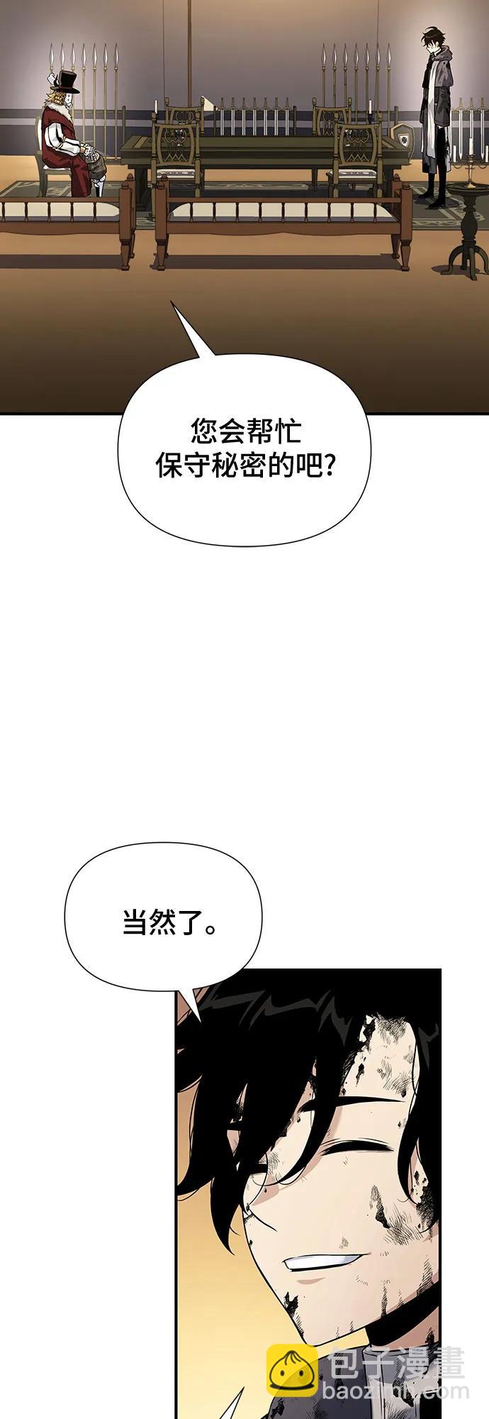 第27话38