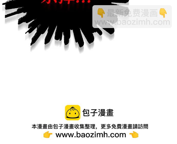 第27话49