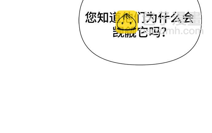 第27话58