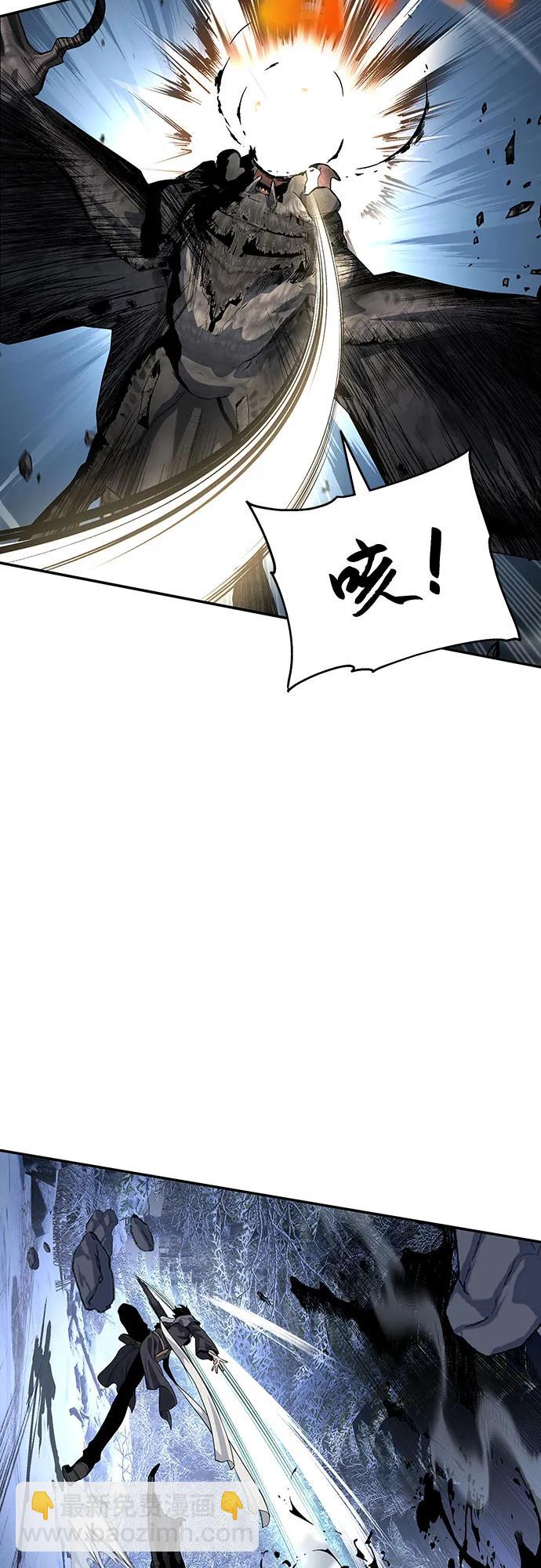 第27话6