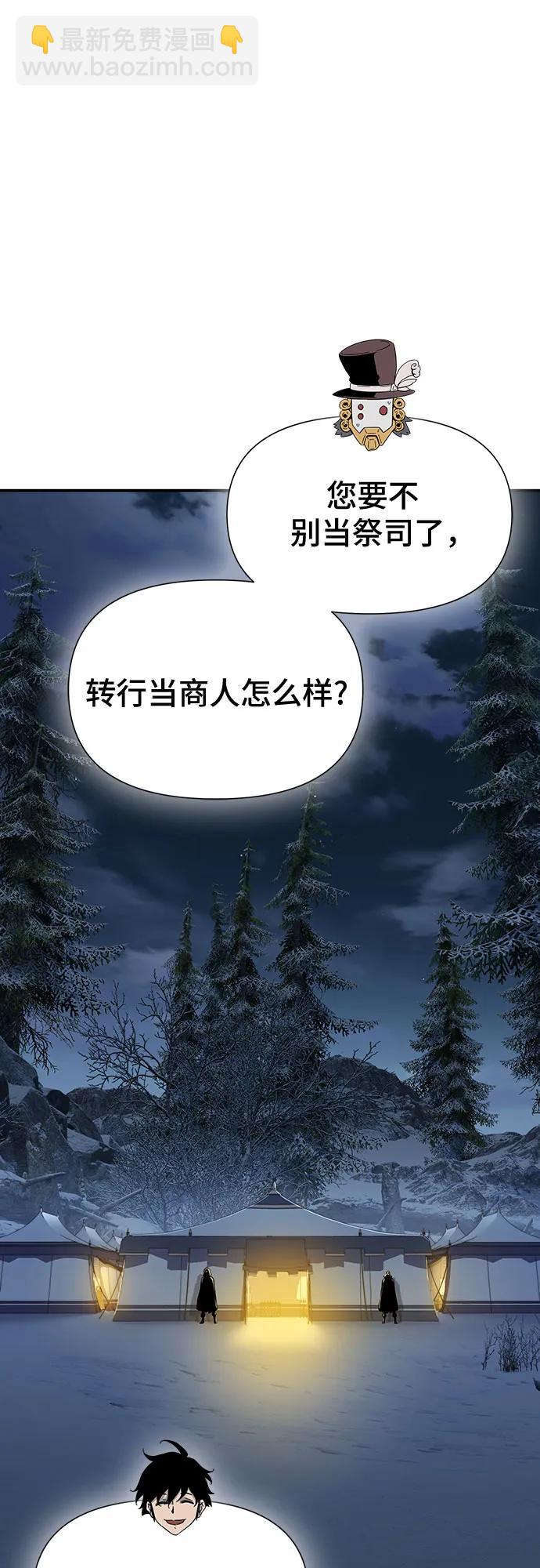 第27话65