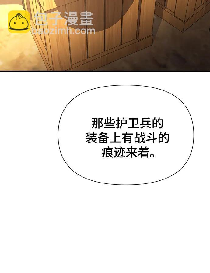 第27话68