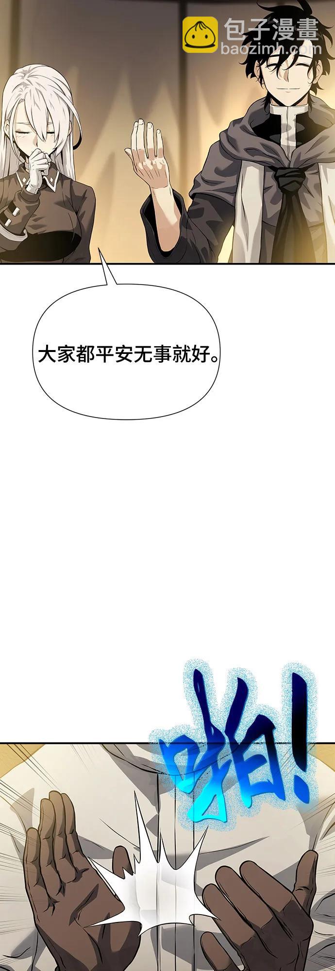 第27话72