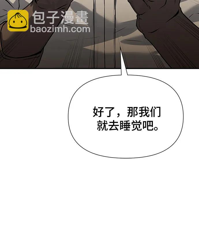 第27话73