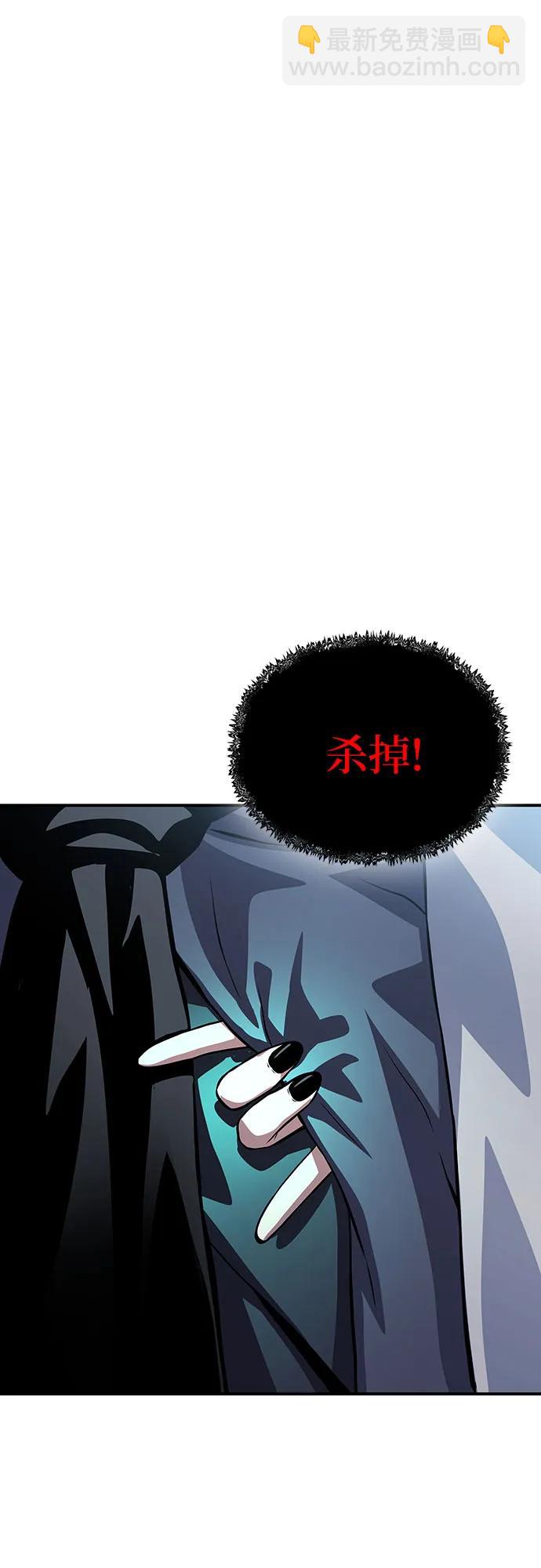 第27话75