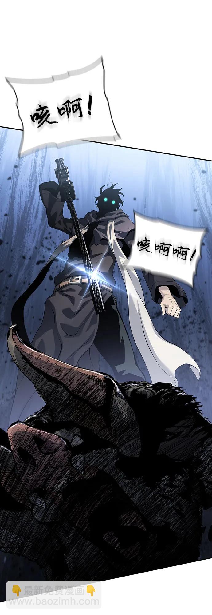 第27话8