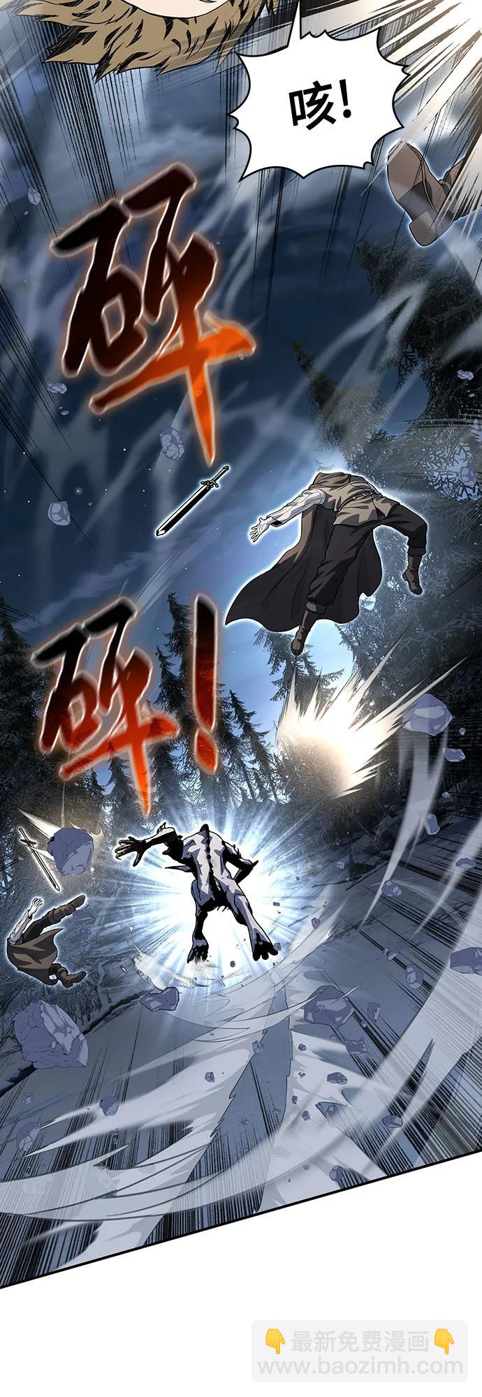 第27话91