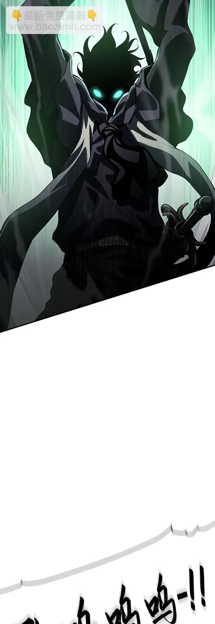 第27话96