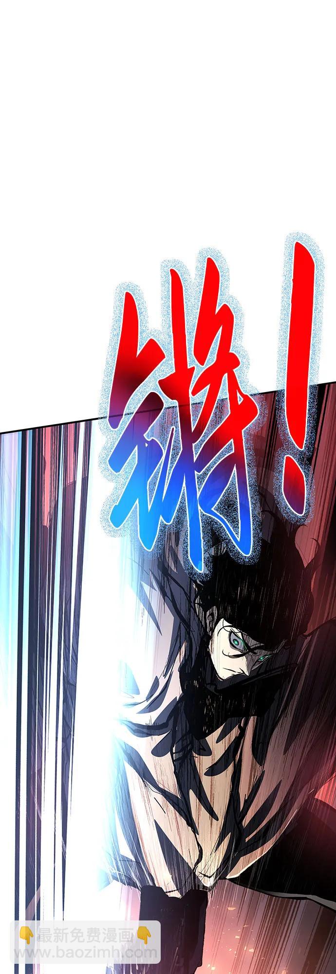 第27话98