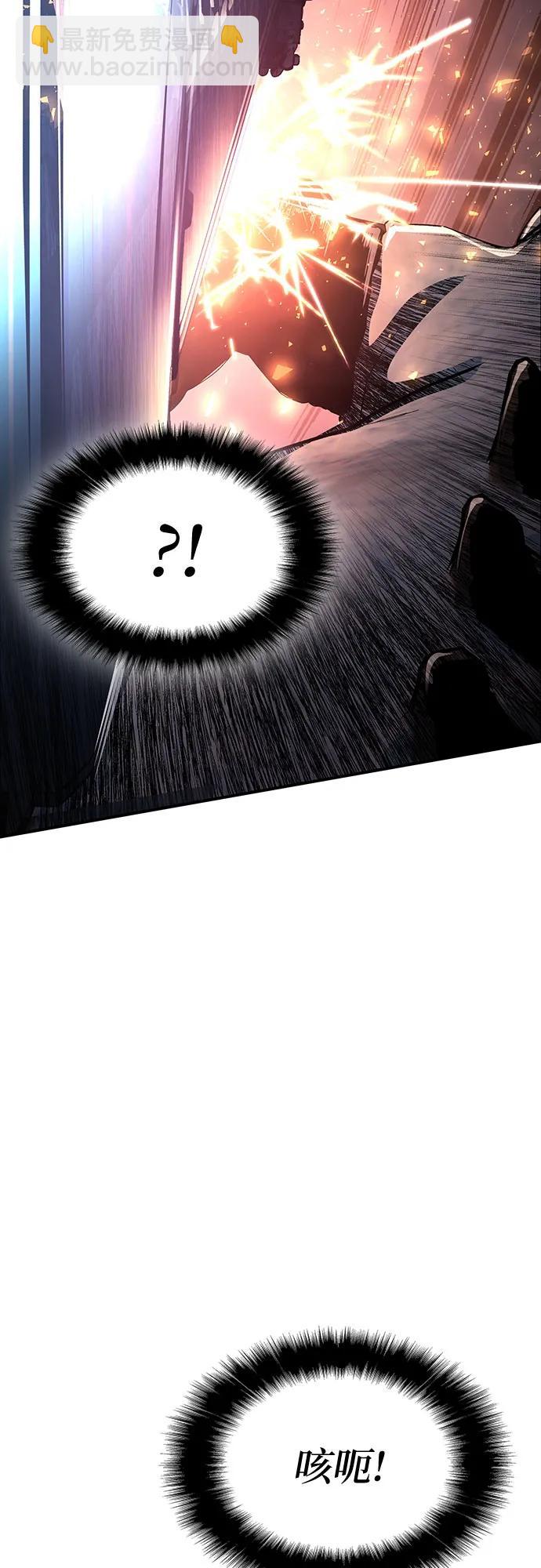 第27话99