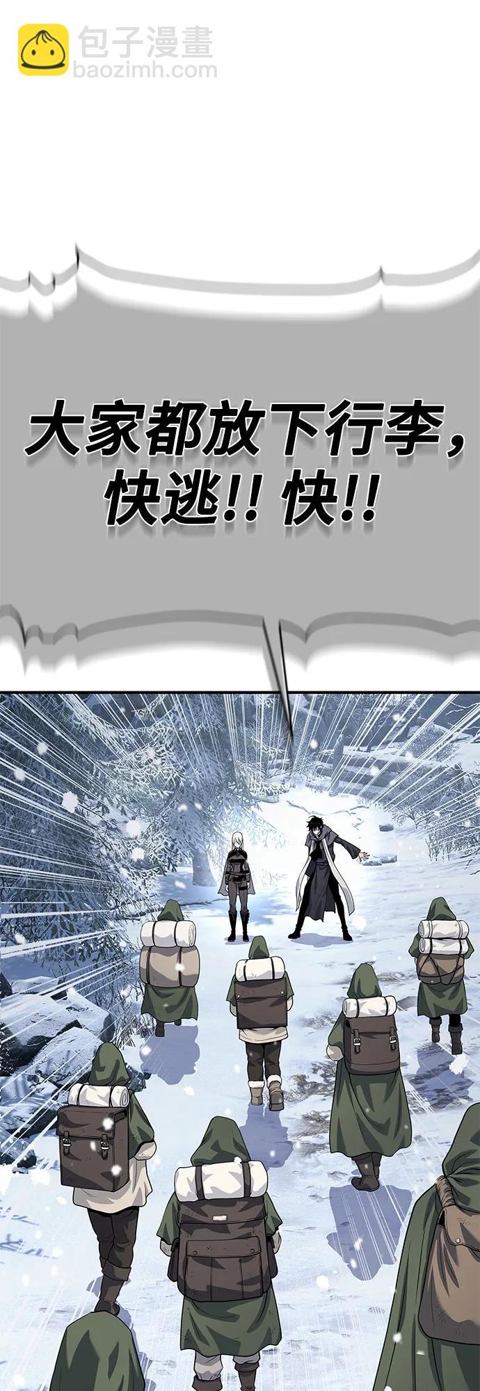第28话117