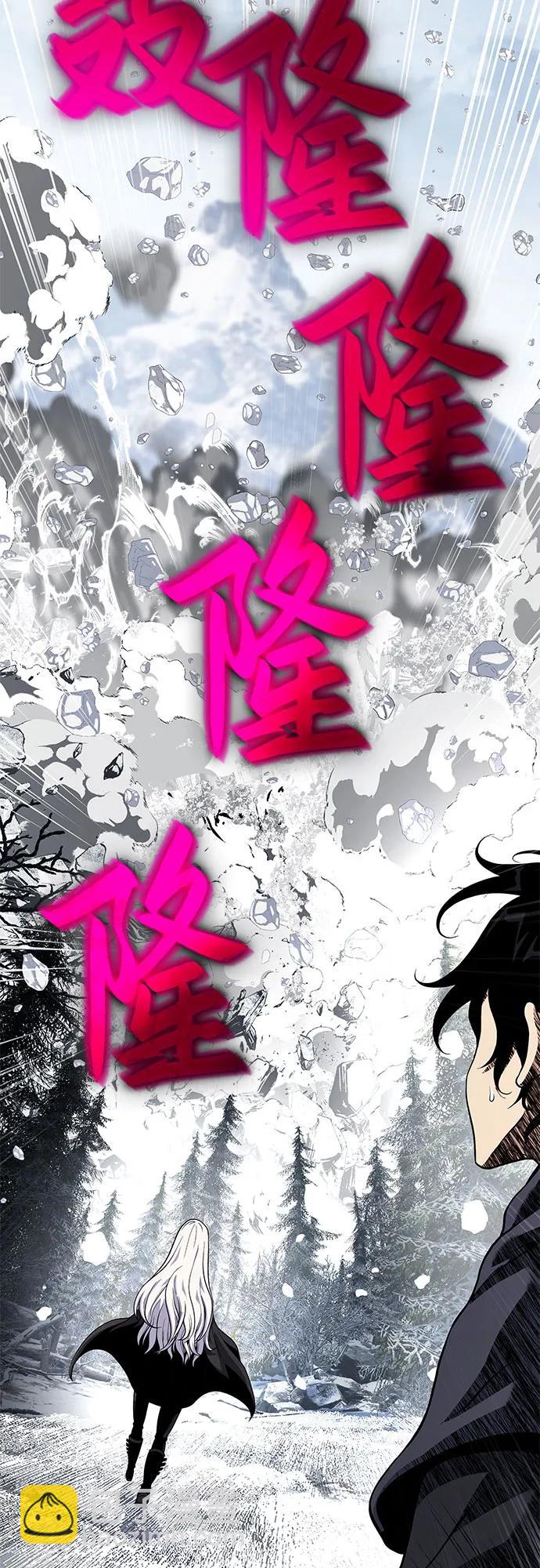 第28话119
