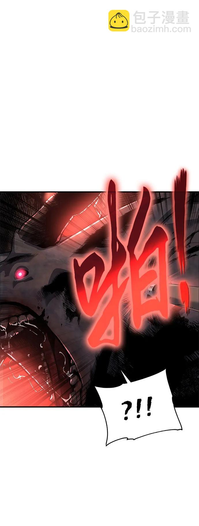 第28话14