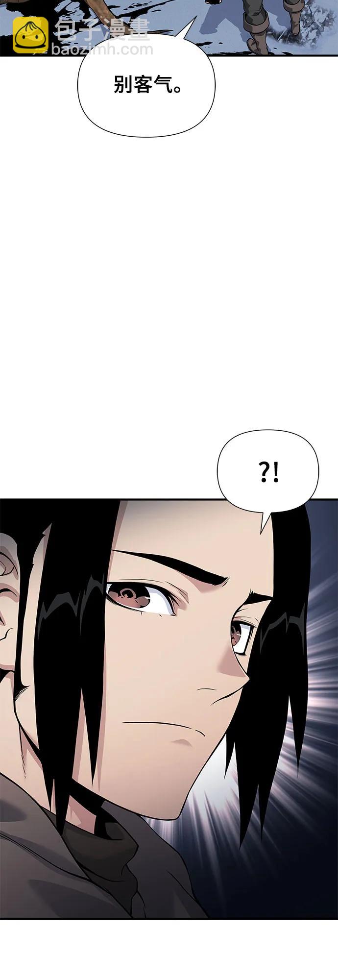 第28话16