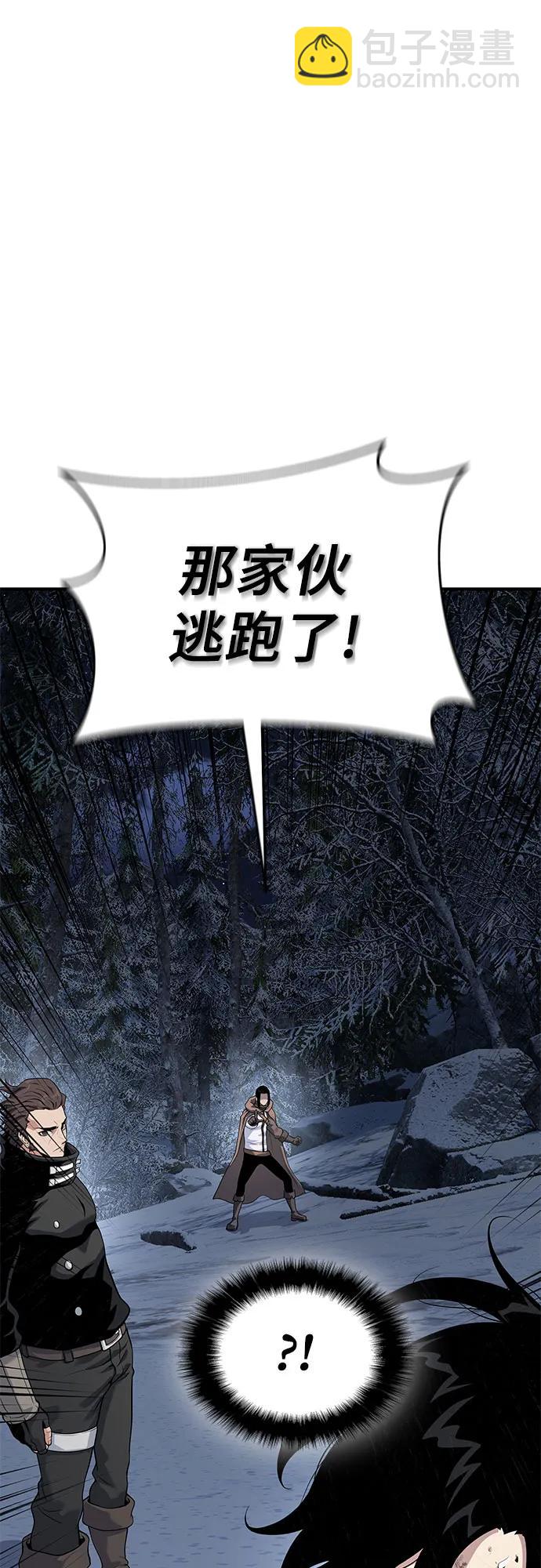 第28话17