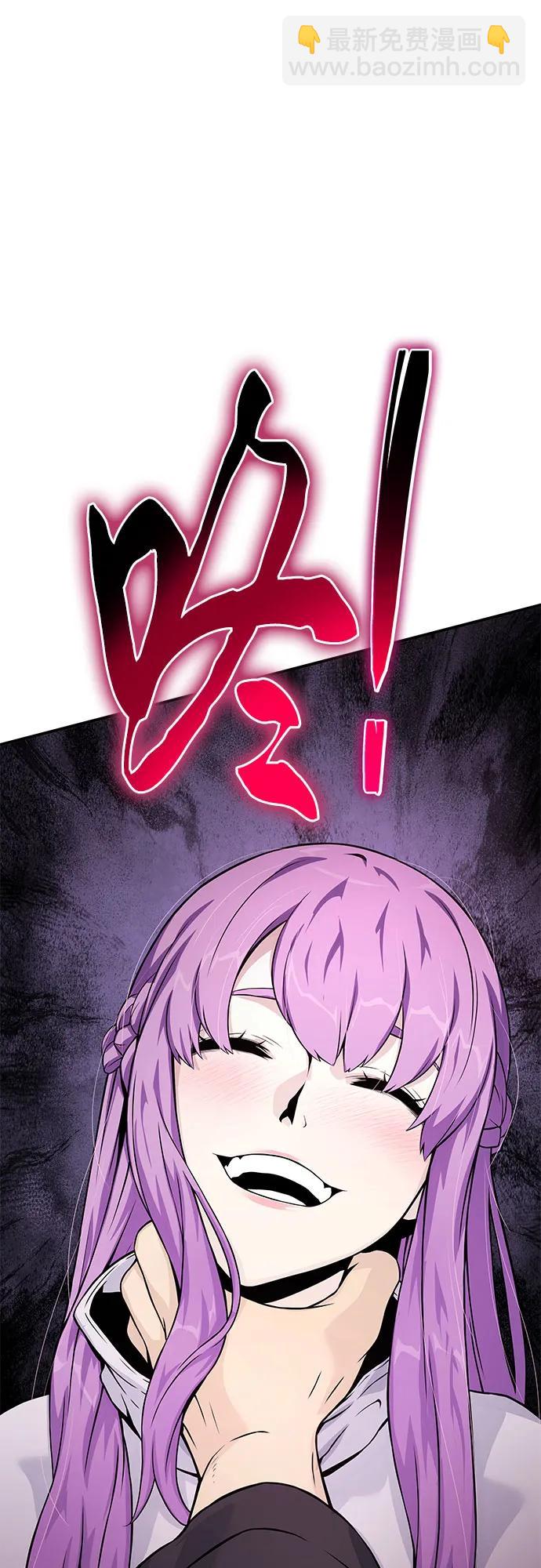 第28话2