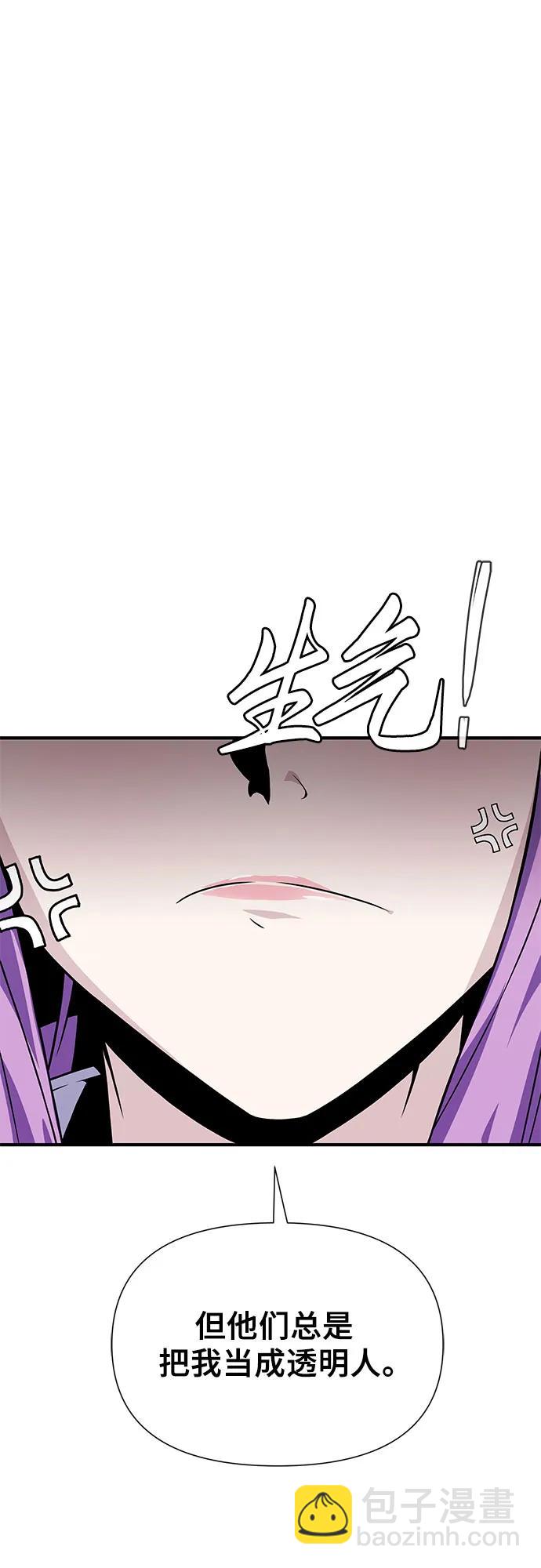 第28话38