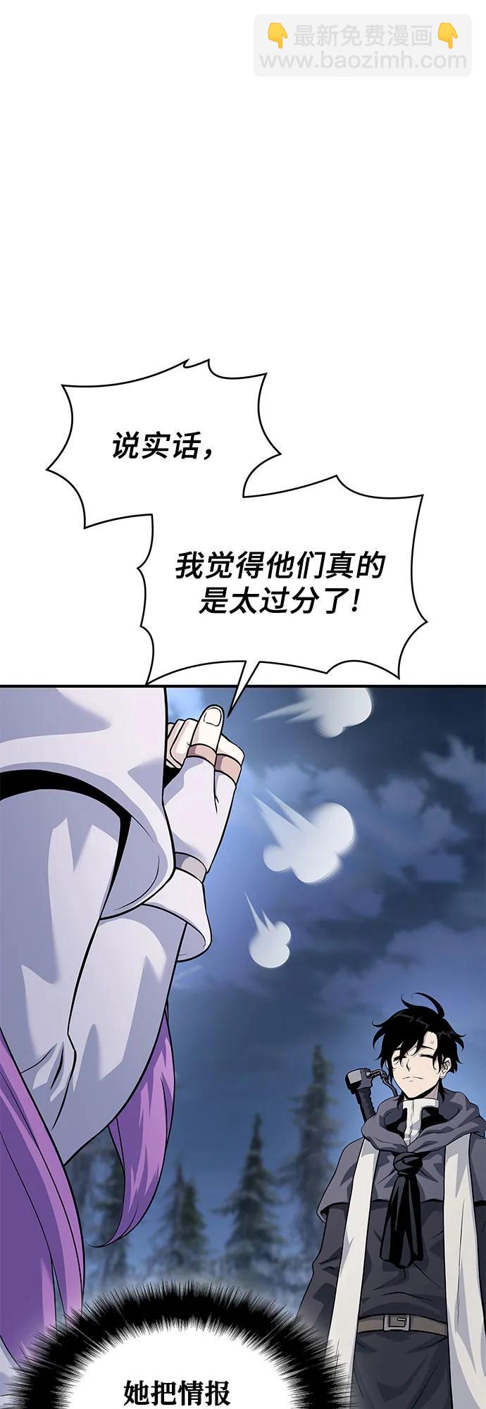 第28话39