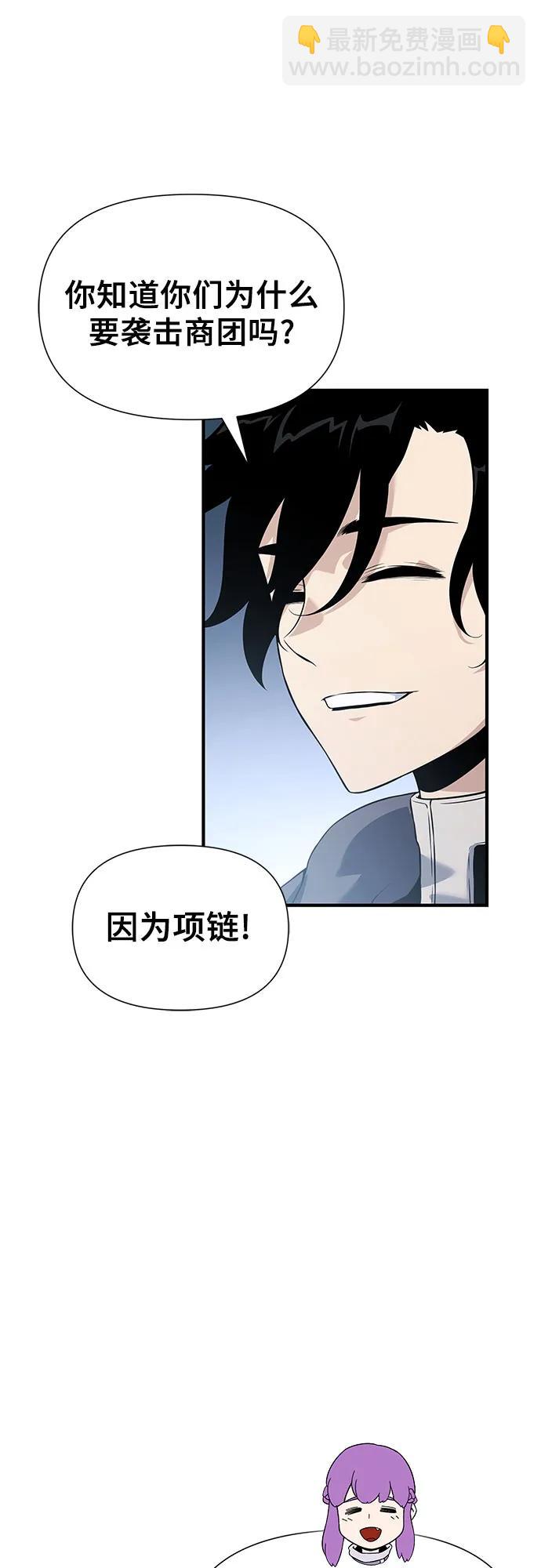 第28话42