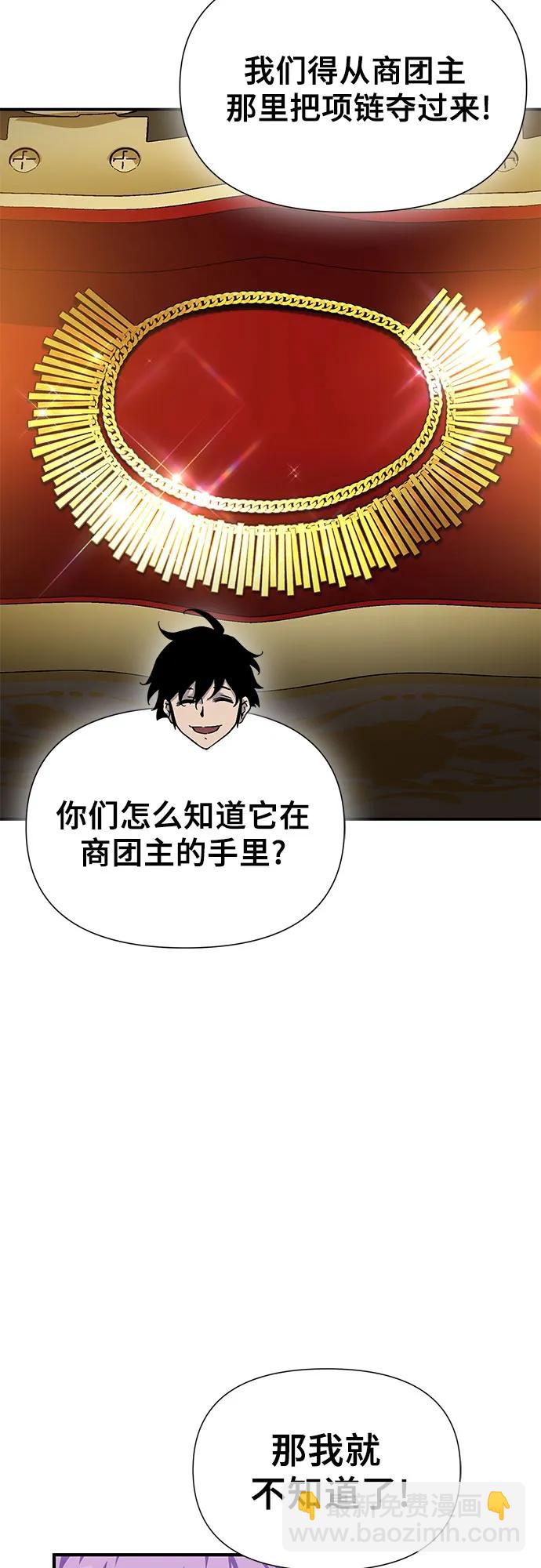 第28话43