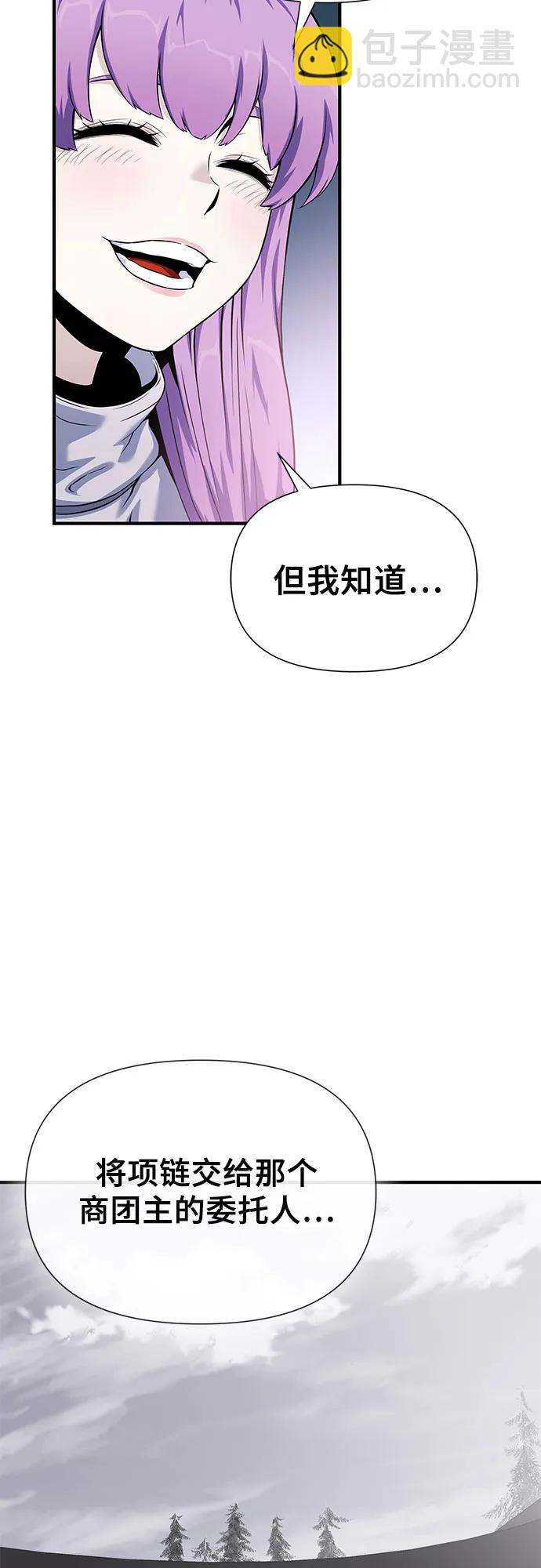 第28话44