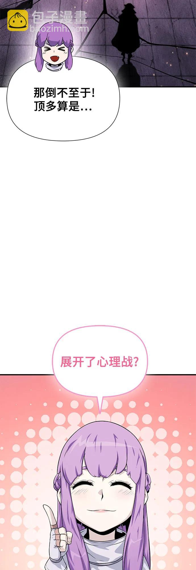 第28话48