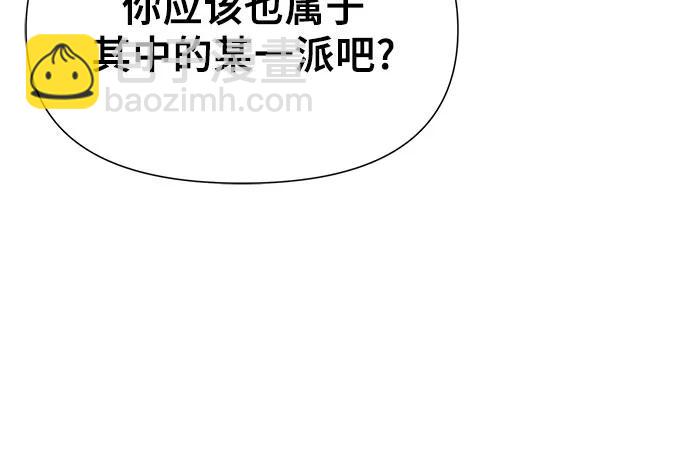 第28话55