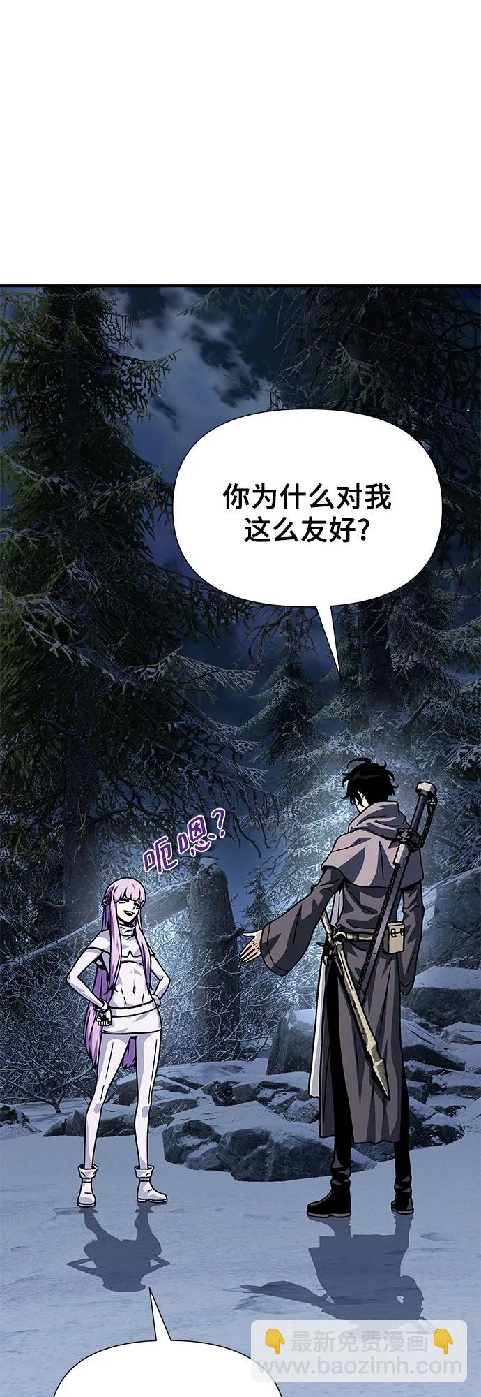 第28话64