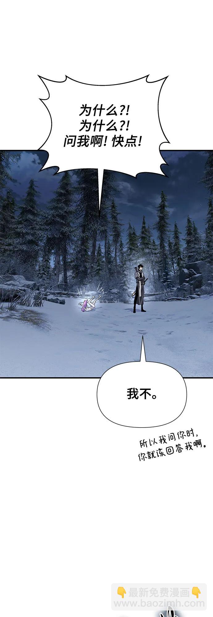第28话69