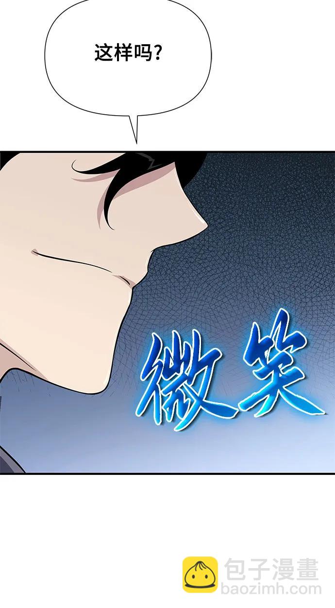 第28话72