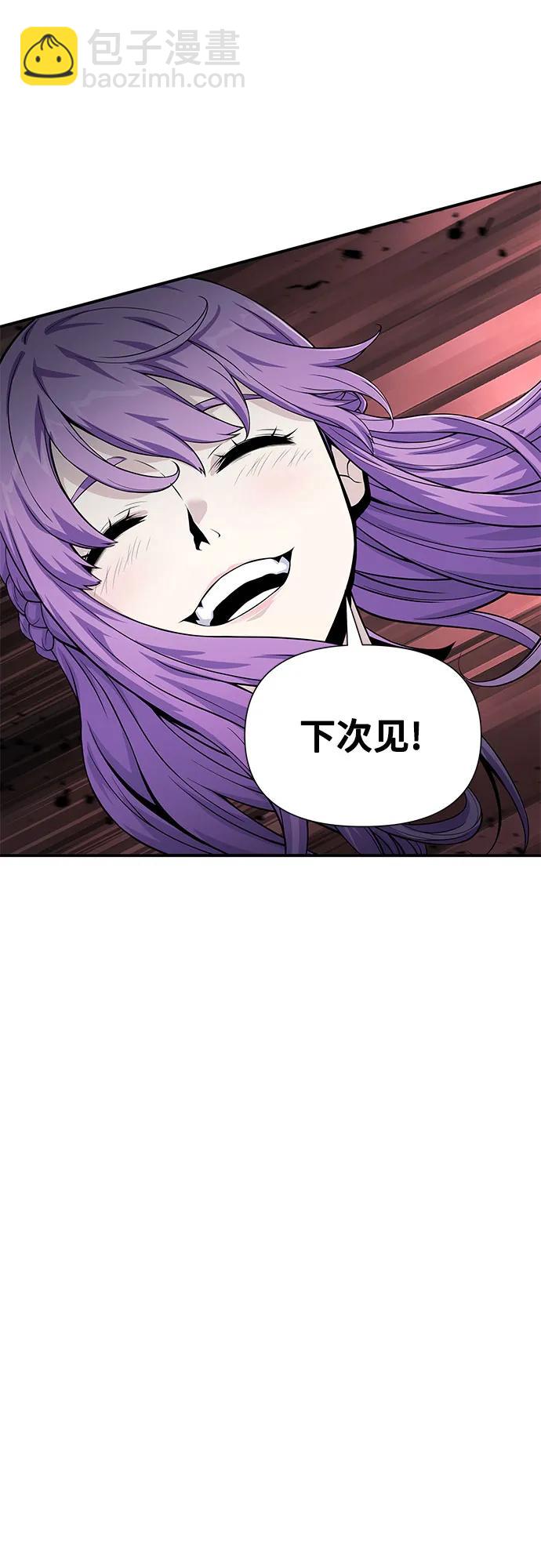第28话74