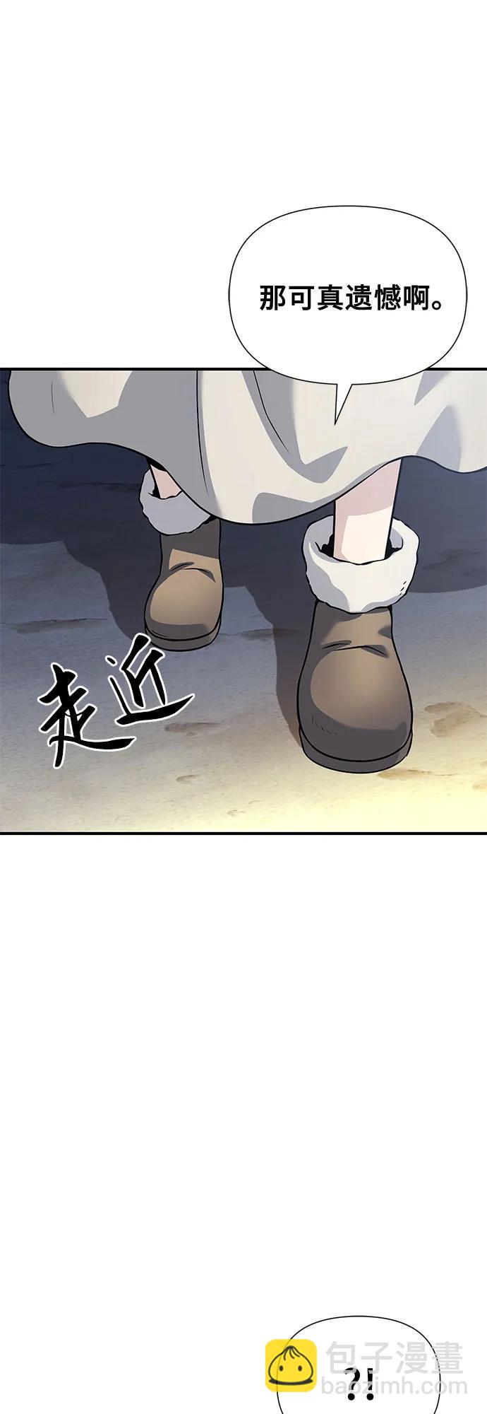 第28话83