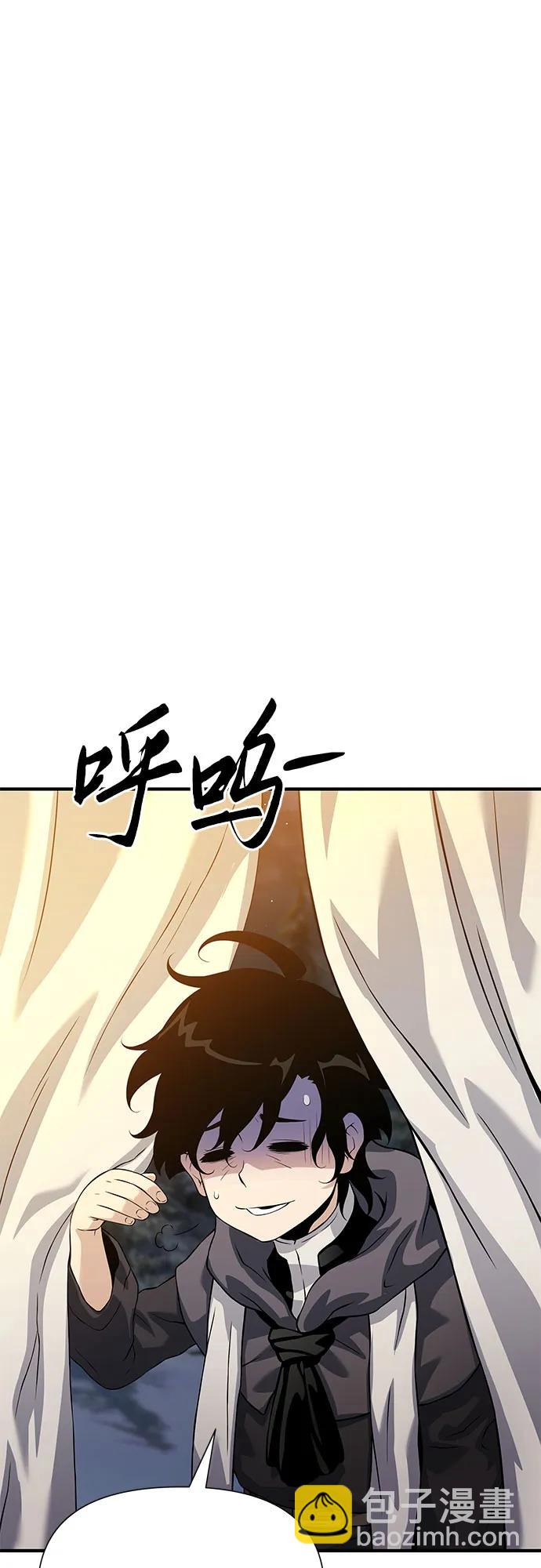 第28话95