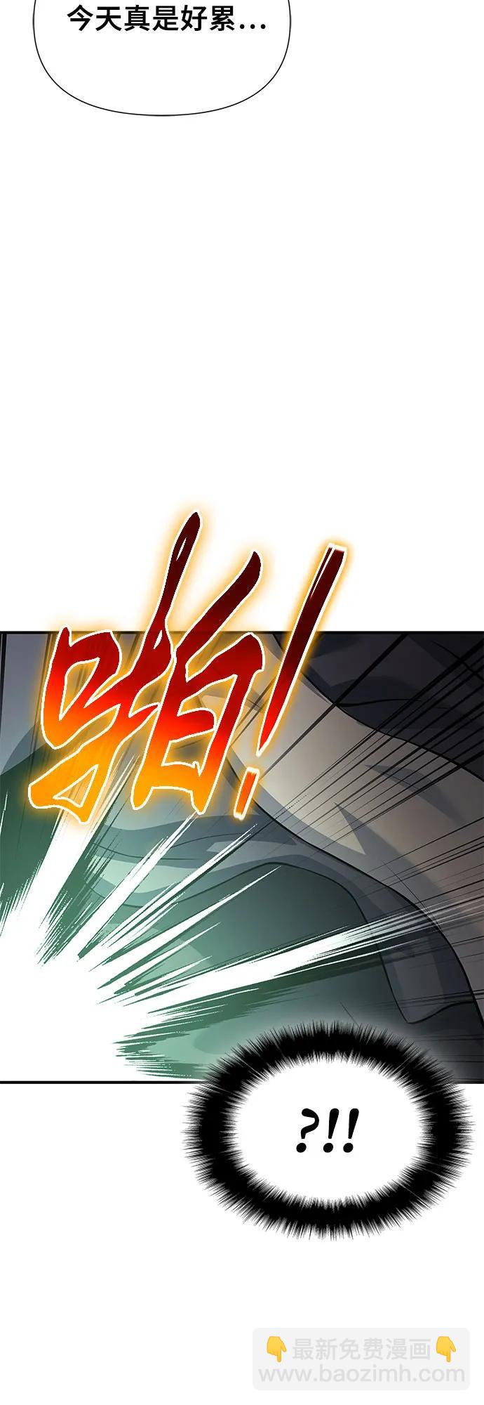 第28话96
