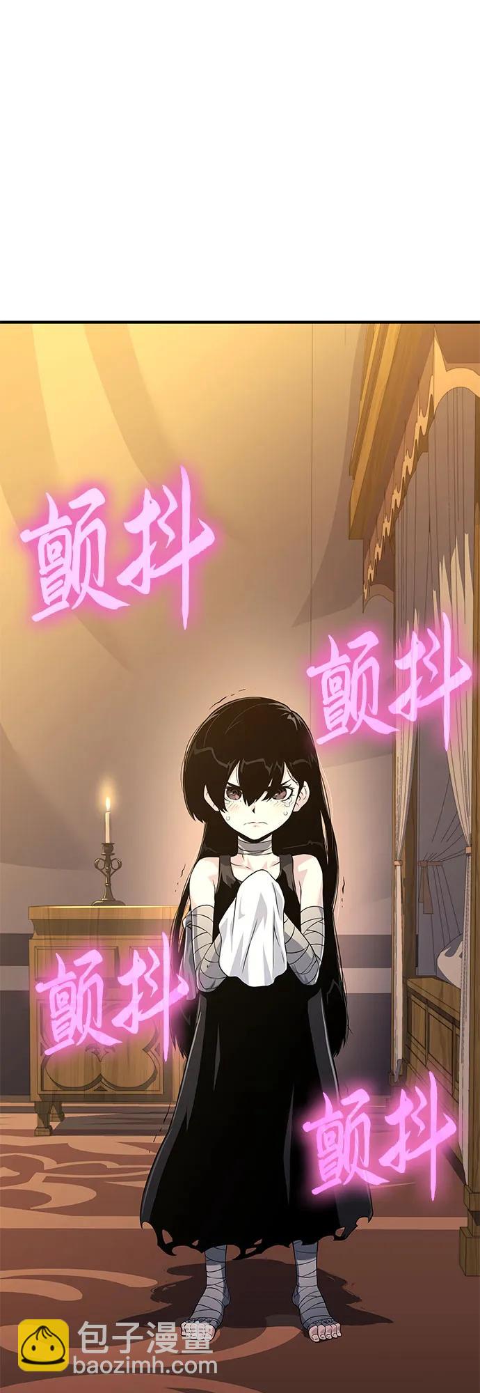 第28话98