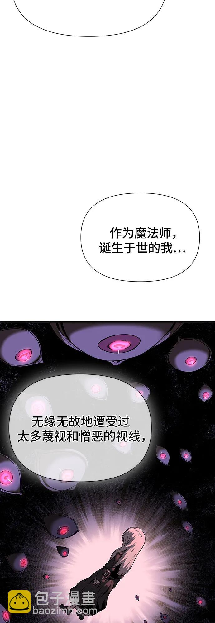 第29话101