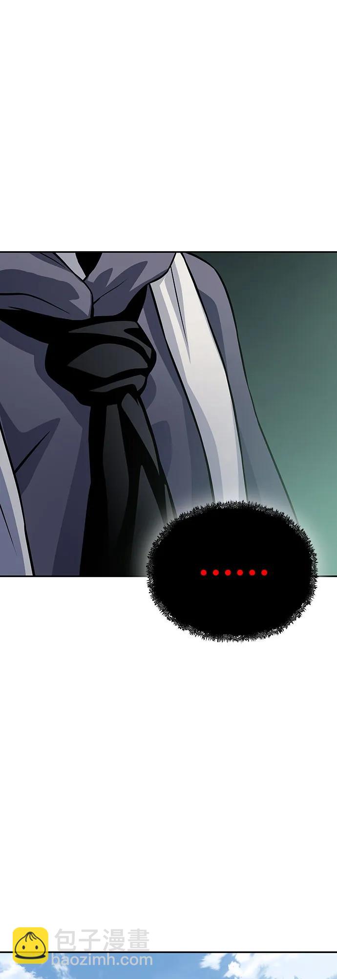 第29话109