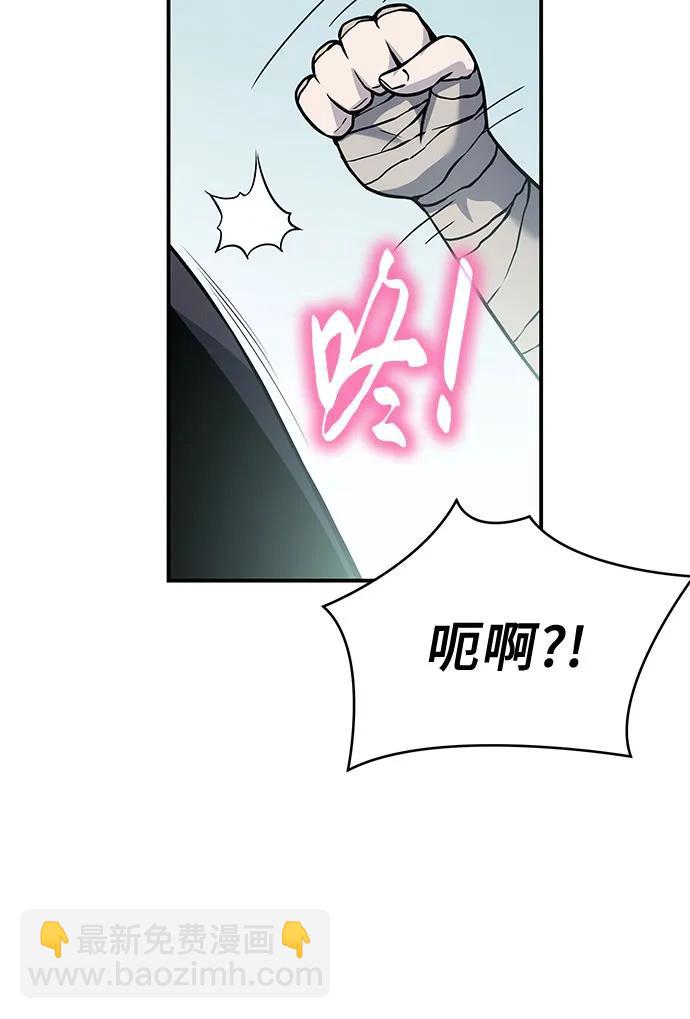 第29话111