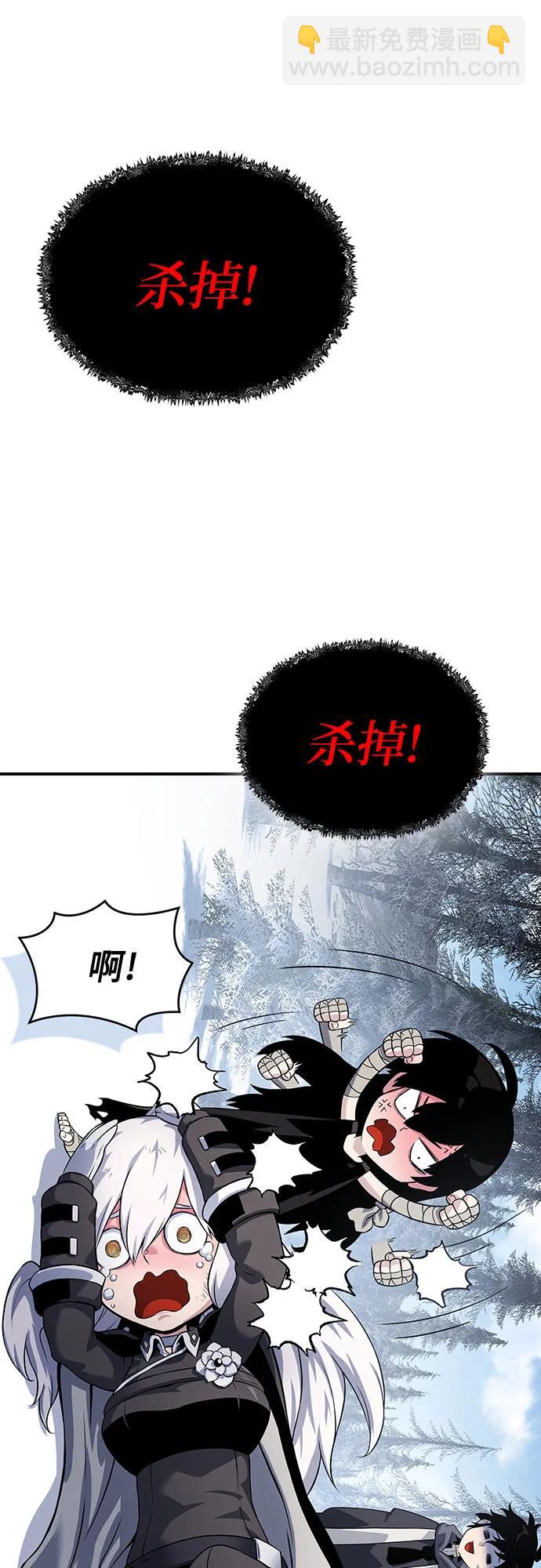 第29话112