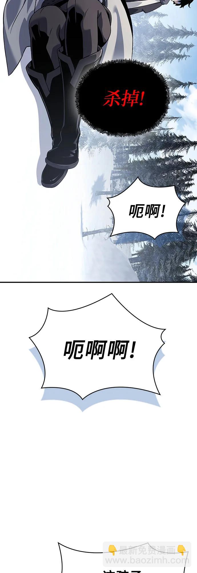 第29话113